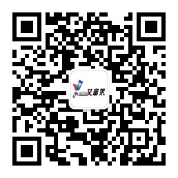 艾富莱微信公众号