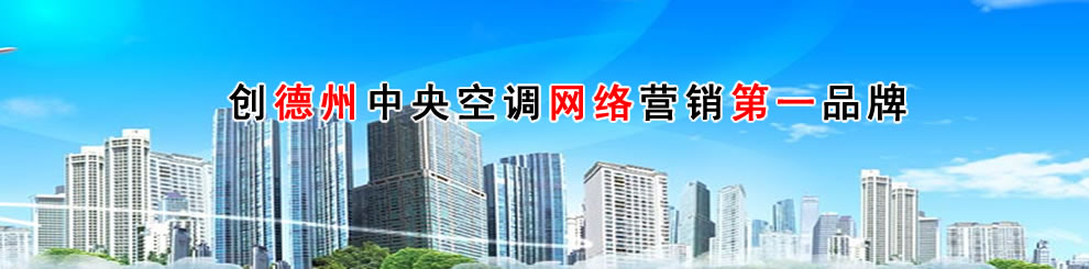 艾富莱